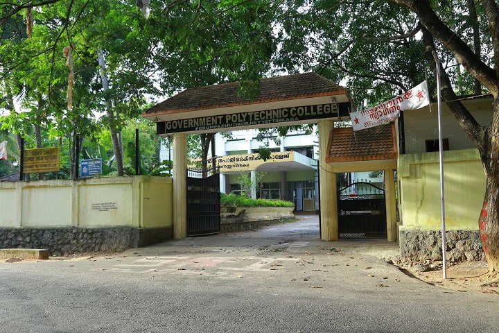 campus-view